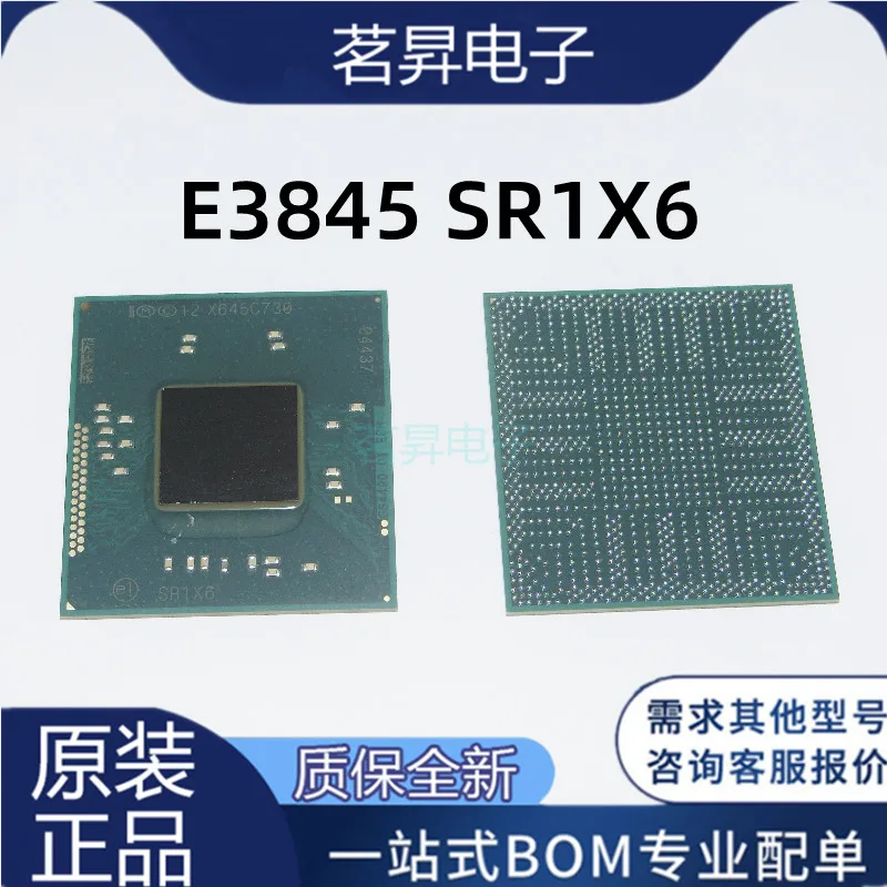 1PCS in stock 100% New SR1X6 E3845 BGA Chipset