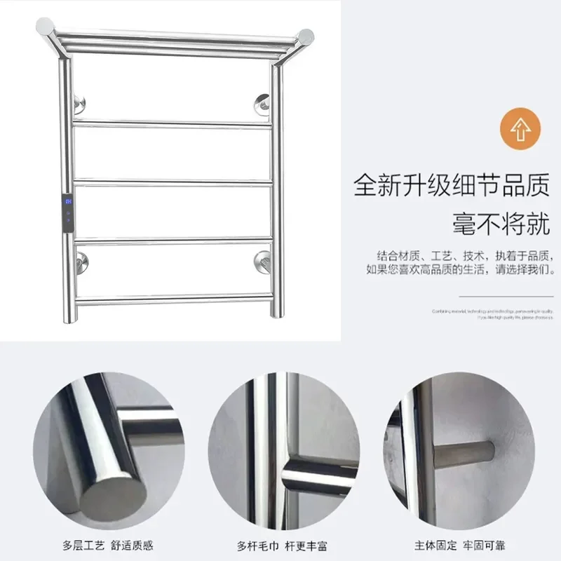Smart Electric Towel Warmer Stainless Steel Double Bar Bathroom Heating Rack Intelligent Dryer for Home Bath Accessories