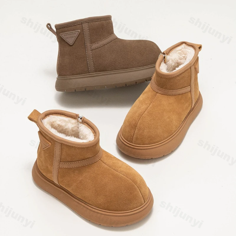 Cute Girls' Snow Boots 2025 Winter New Children's Warm Plush Thicken Cotton Boots Comfort Fashion Side Zipper Boys' Casual Shoes