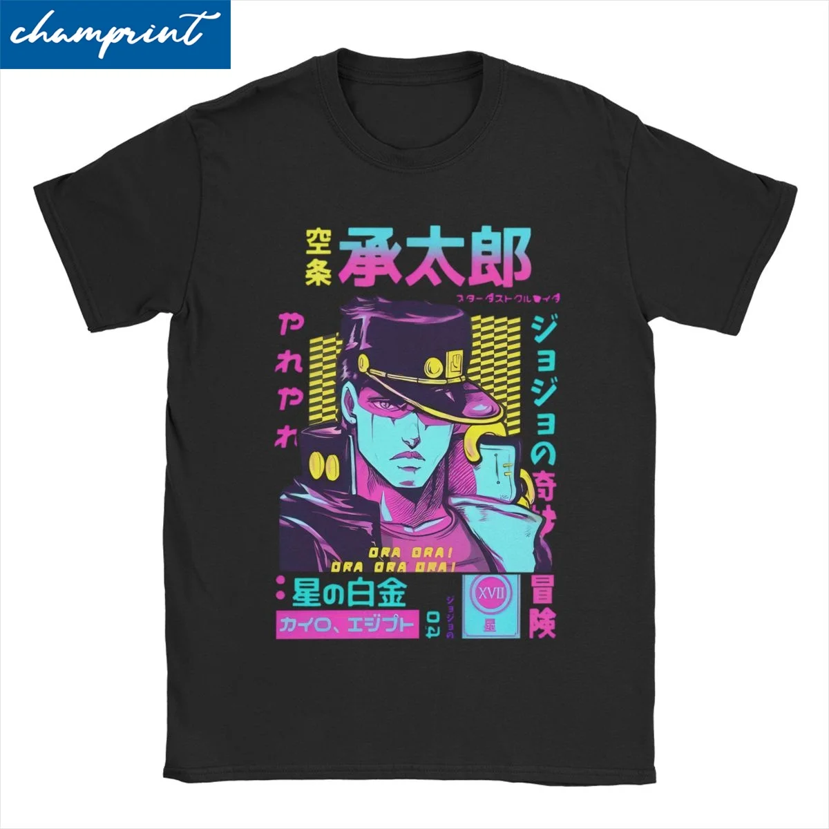 Vaporwave Aesthetic Jotaro Kujo Manga T Shirt Men Women Pure Cotton T-Shirts  JOJOs Bizarre Adventure Tee Shirt Clothing Classic