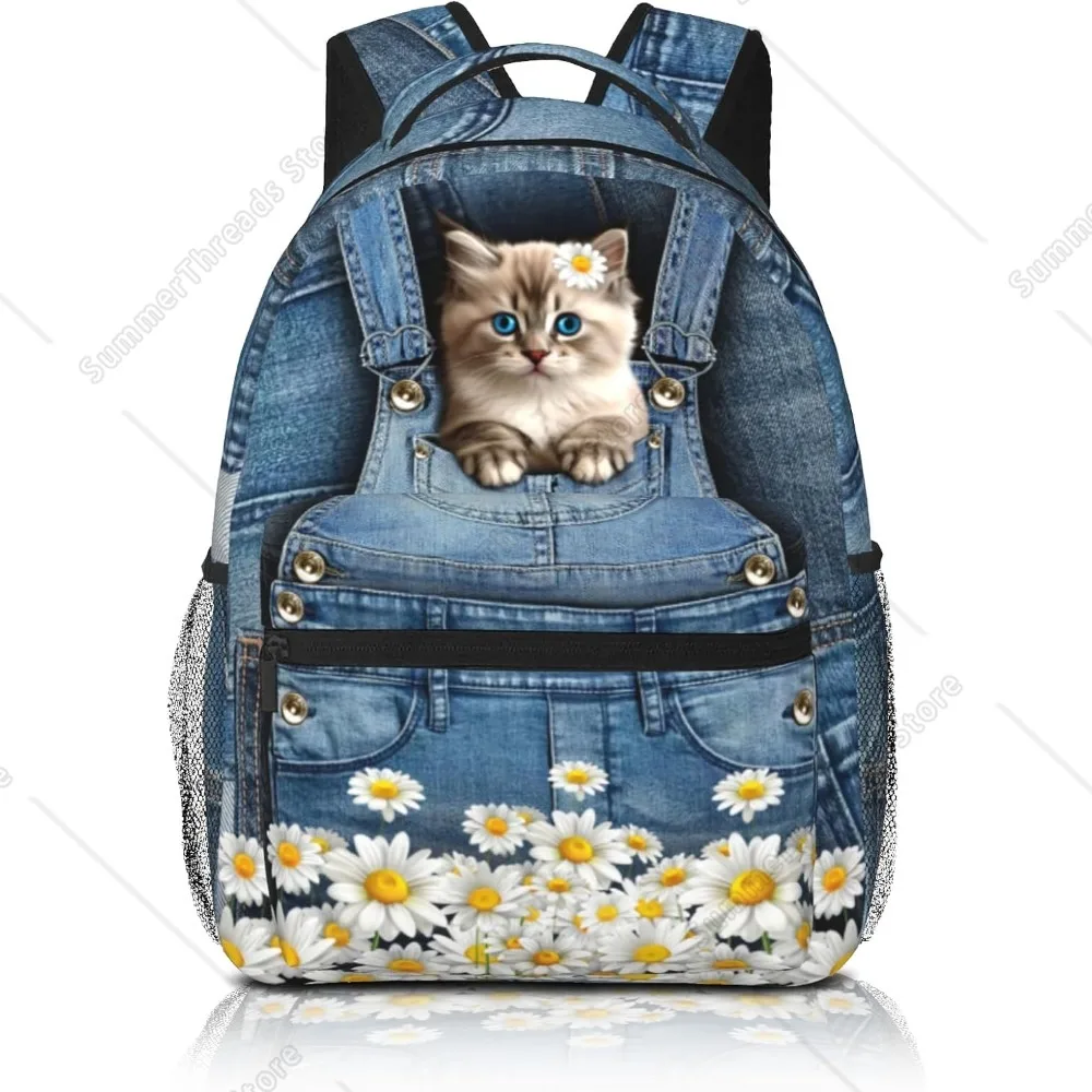 

Denim Daisy Kitten Backpack, Cute Pet - Themed, Floral & Jeans - Patterned, Ideal for Cat Lovers & Daily Use
