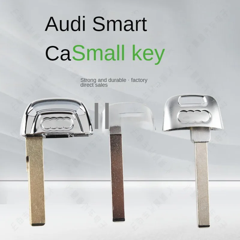 

For Apply the audi A8 A6L Q3 5 7 small smart card key a key to start the key replacement keys