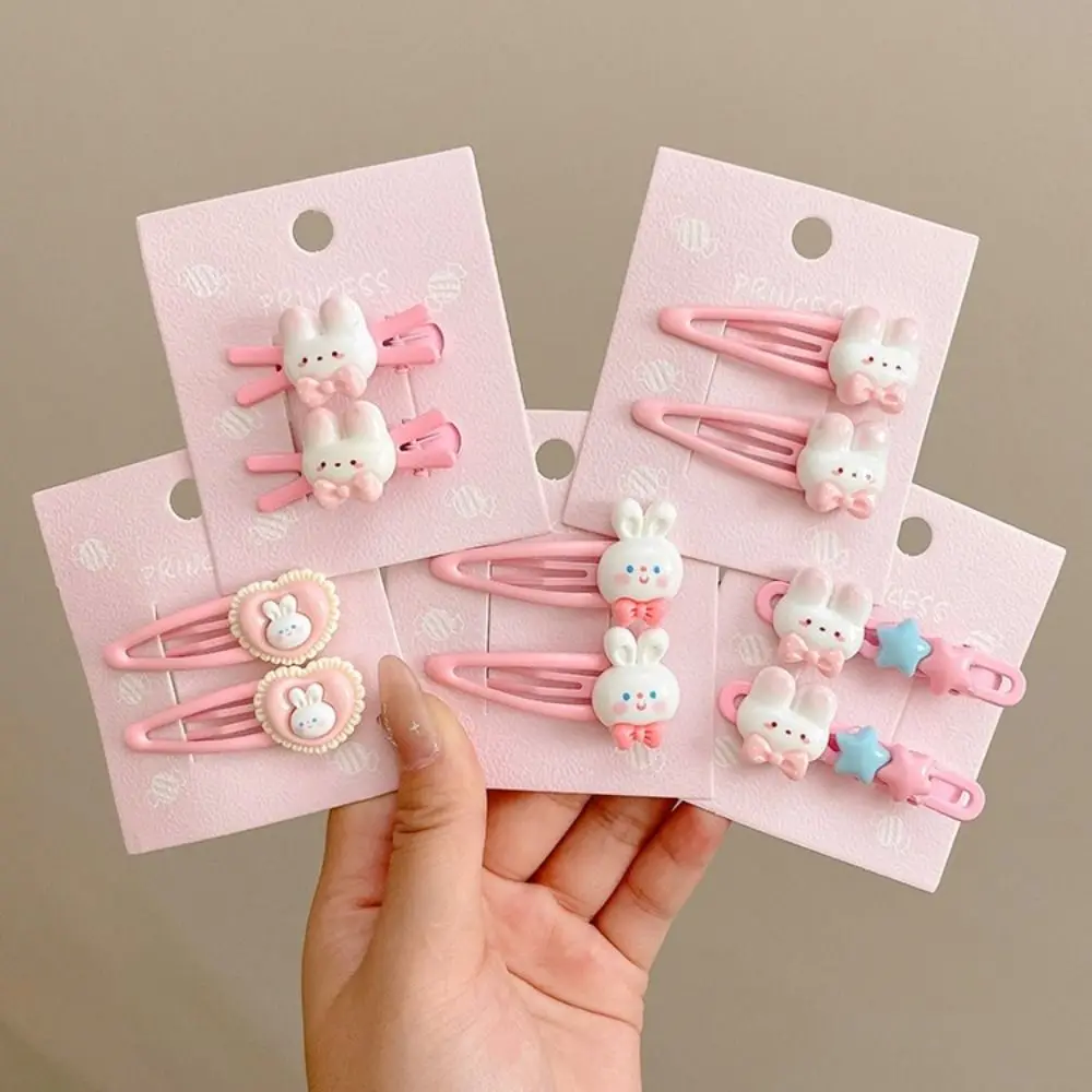 2Pcs/set Fine Flash Rabbit Hair Clip Fashion Candy Color Kawaii Duckbill Clip Headwear Hair Accessories Hairpin Girls