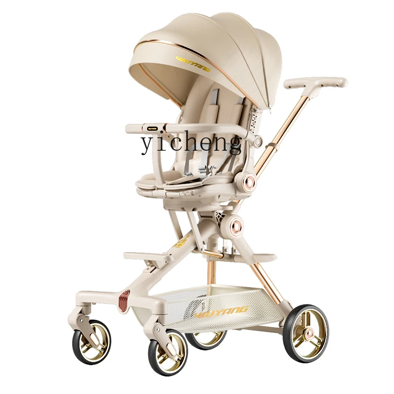 Tqh-Voiture de Marche pour Enfant, Produit Fantastique, Portable, Pliable, pour Bébé