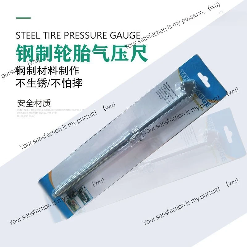 Tire pressure pen cart tire pressure gauge full metal air gauge 160PSI tire pressure gauge
