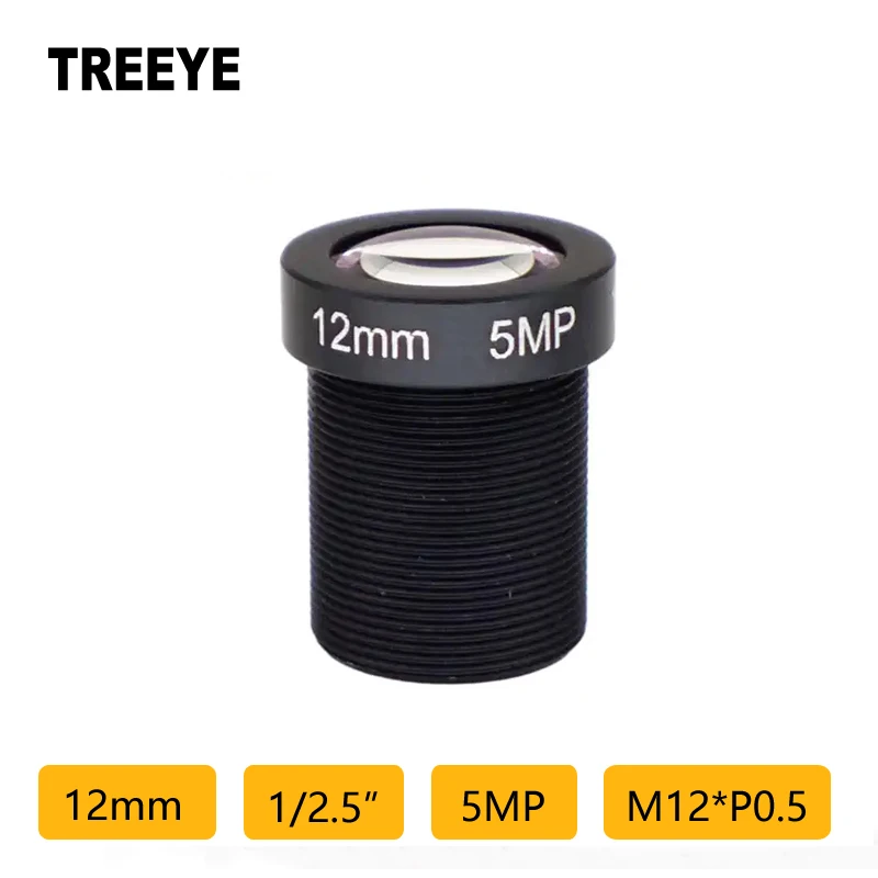 

5.0Megapixel HD 12mm M12 Lens 1/2.5" CCTV Lens IP USB Camera Video Surveillance Security Camera Lens F2.0 Fixed Iris Spare Pars