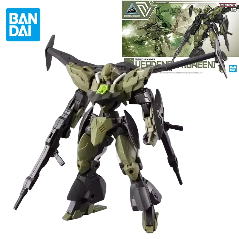 Bandai Original 30MM Anime Figure BEXM-21 VERDENOVA(GREEN) Action Figure Toys for Kids Gift Collectible Model Ornaments