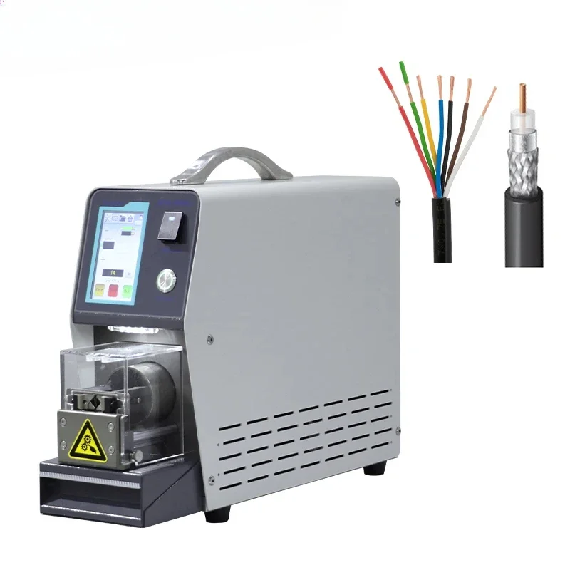 EW-1105 Flexible Co…