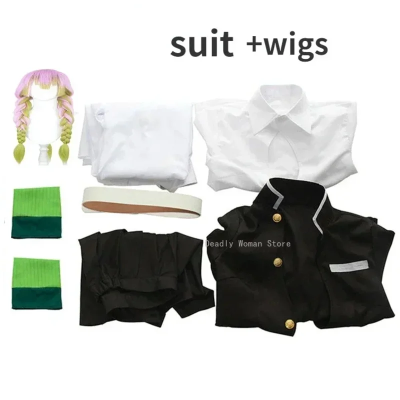 

Adult Kids Anime Demon Slayer Kanroji Mitsuri Cosplay Costume Kisatsutai Sexy Women Halloween Costume