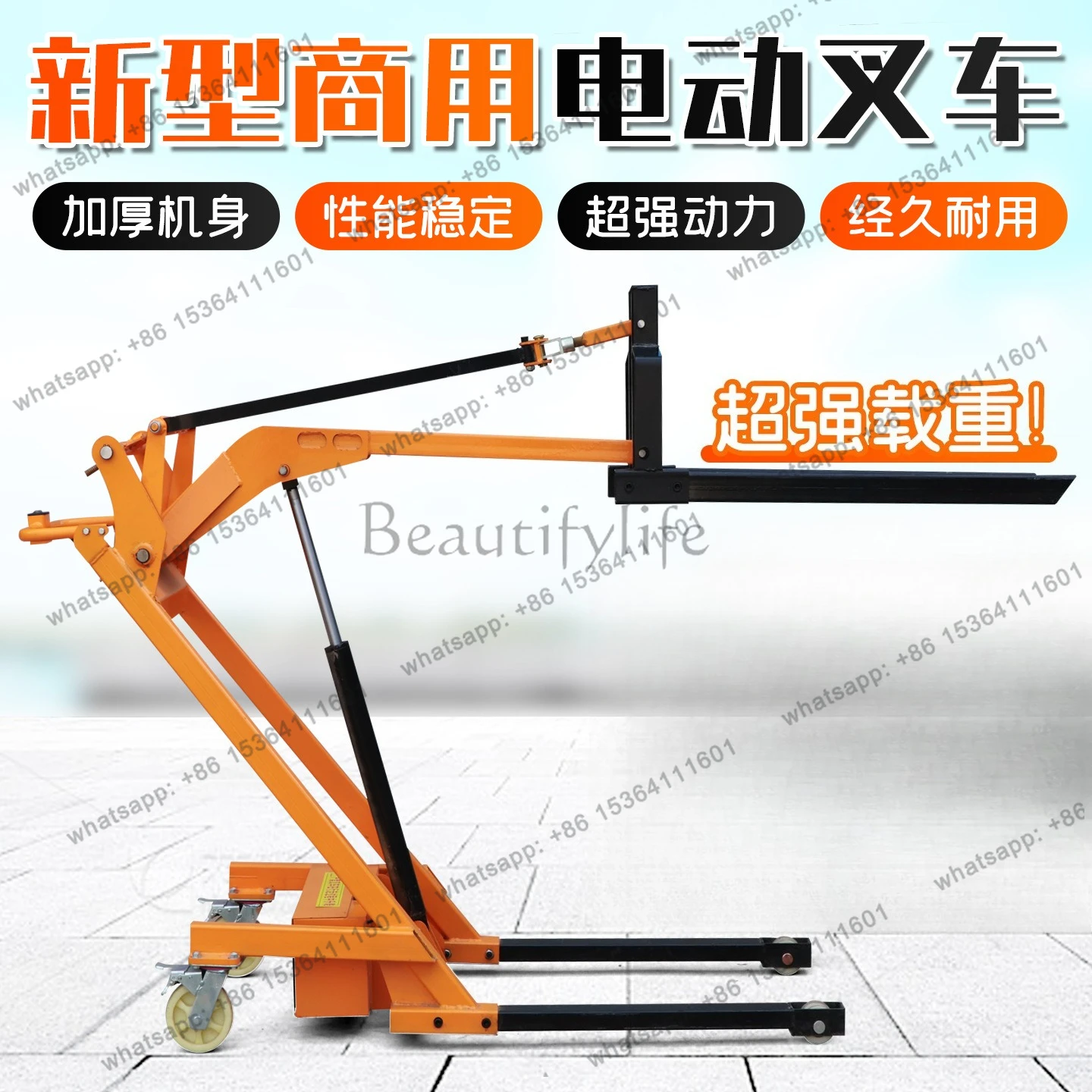 02Portable simple forklift electric hydraulic crank arm hand-pushed oil drum stacking truck