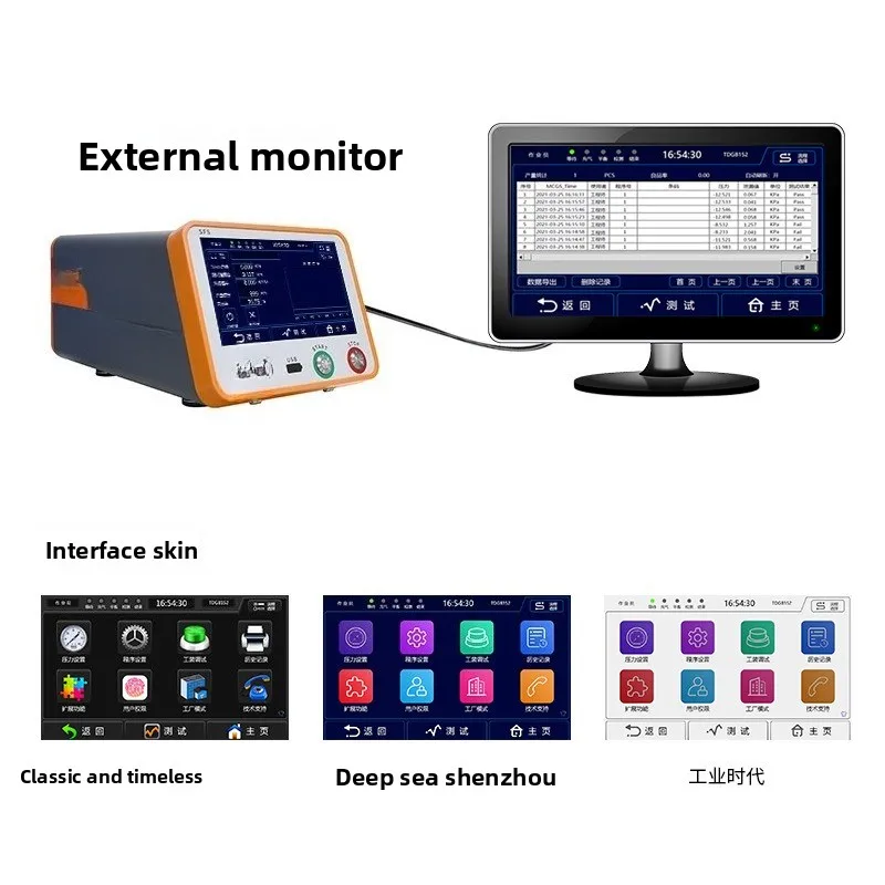 Waterproof detector USB type-c waterproof testing equipment