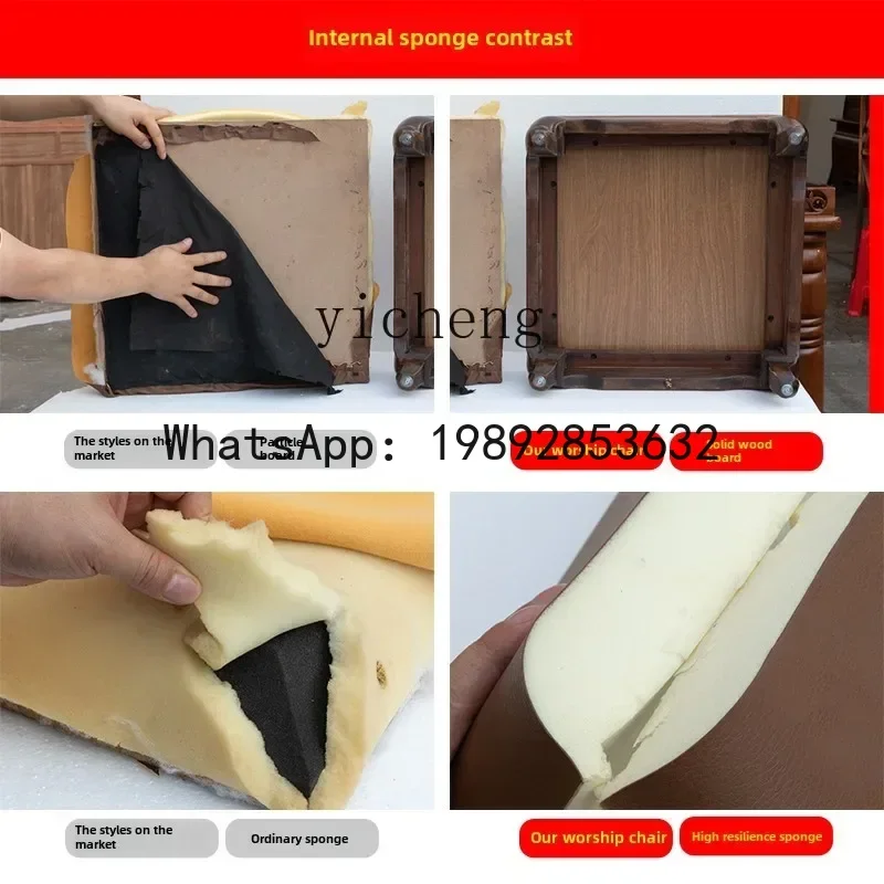F1 Leave-in Worship Chair Household Buddha Front Leather Worship Pad Kneeling Pad Household Buddhist