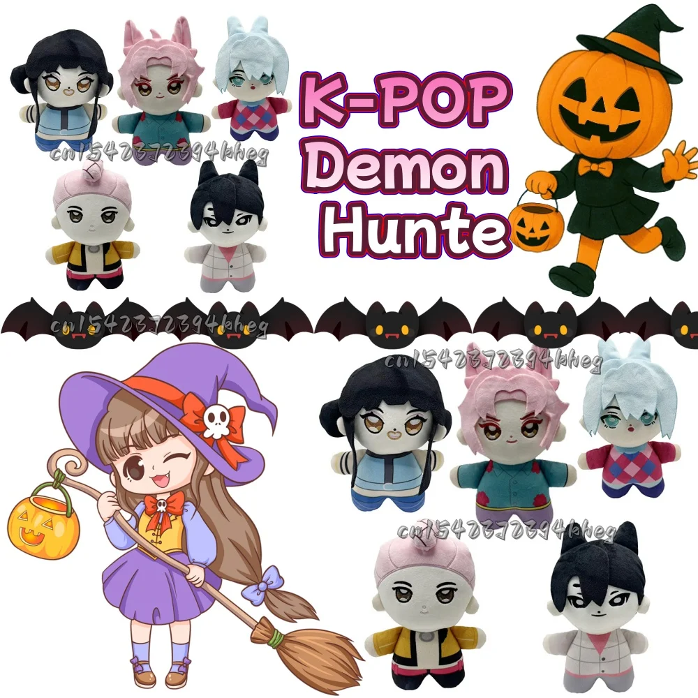 

K-POP Demon Hunte Plush Keychain Zoey Rumi Mira Saja Boys Small Tiger Keyring Cotton Doll Students Fans Girls Bag Pendant Gift