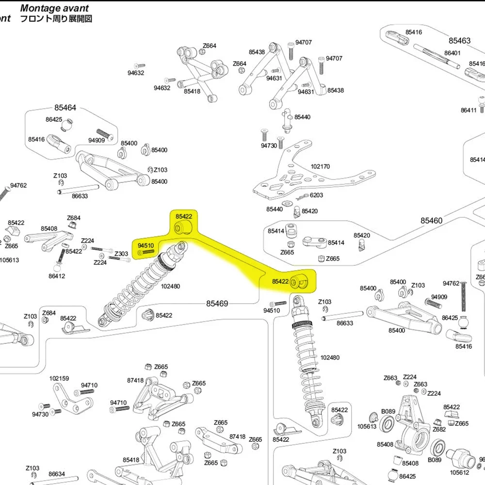 Aluminiumlegierung # 87551 # 85422 Vorne Hinten Stoßdämpfer Montage Platte Klammer FÜR RC 1/5 HPI Baja 5B 5T 2,0 5SC SS Flux 5R 1970 Zubehör