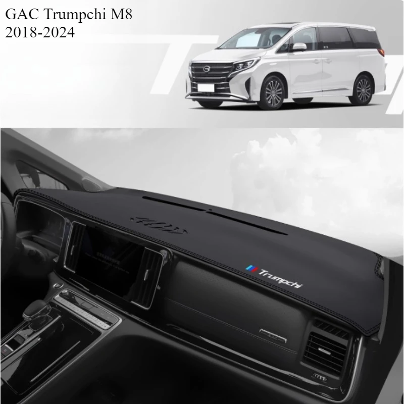 FOR GAC Trumpchi M8 2018-2024 Car Dash Mat Dashmat Dashboard Mat Cover Sun Shade Dash Board Cover Carpet  Accessories