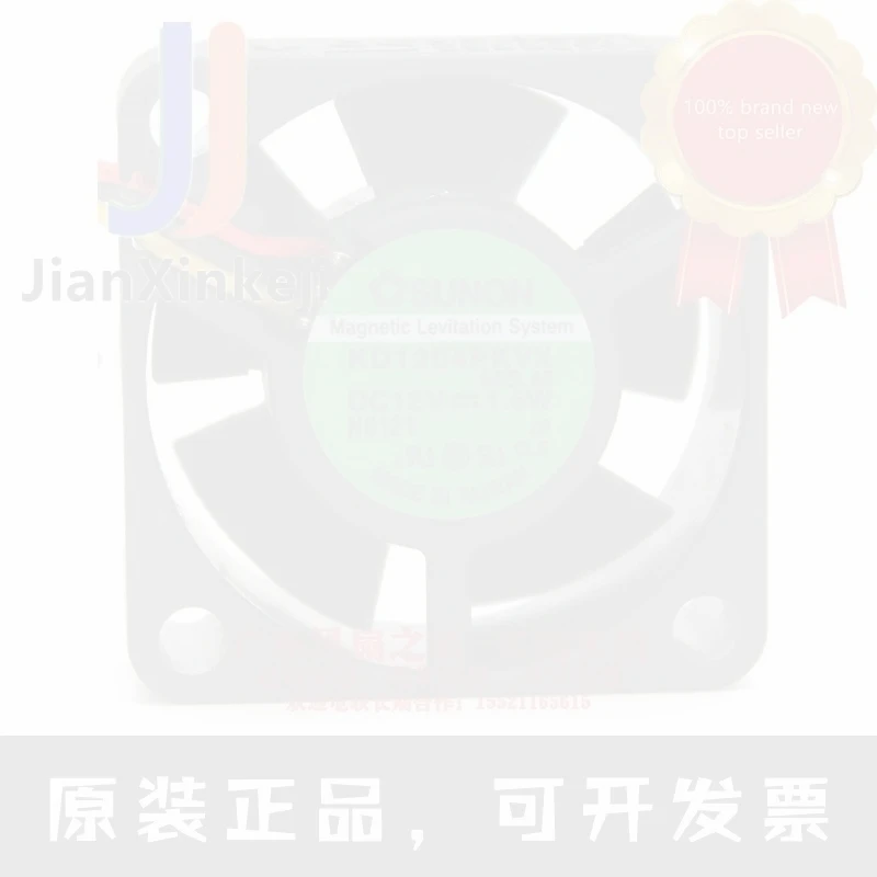 1pcs 100% orginal new KD1204PKVX 4cm 4020 12V 1.6W Cisco switch cooling fan Connector
