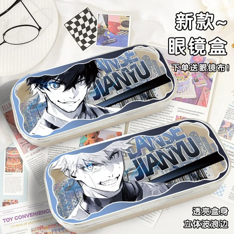 New Blue Lock Yoichi Isagi Meguru Seishiro Nagi Anime Cartoon Cool Glasses Case Creative Personality Large Capacity Storage Box