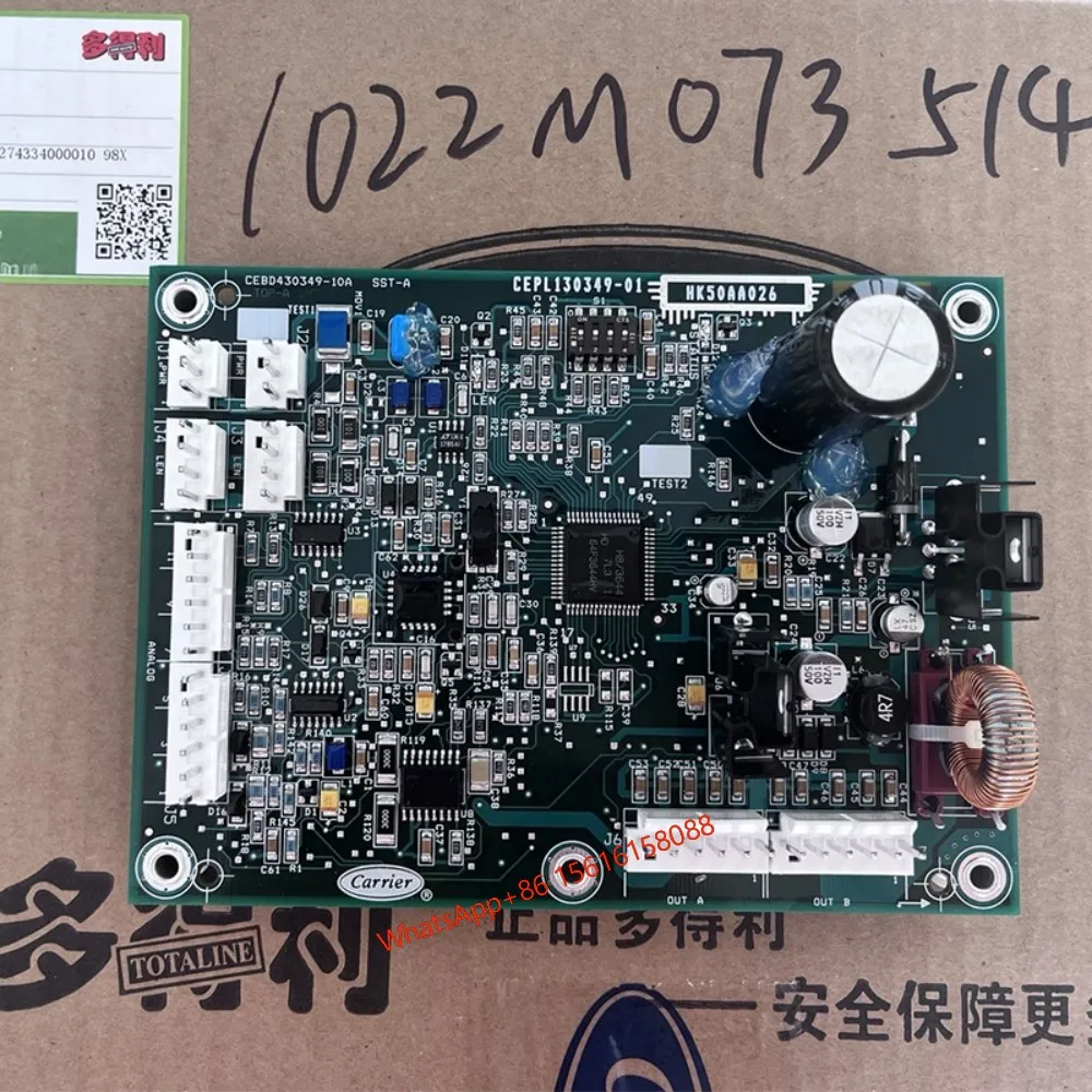 Central air conditioning spare parts HK50AA026 Carrier EXV plate