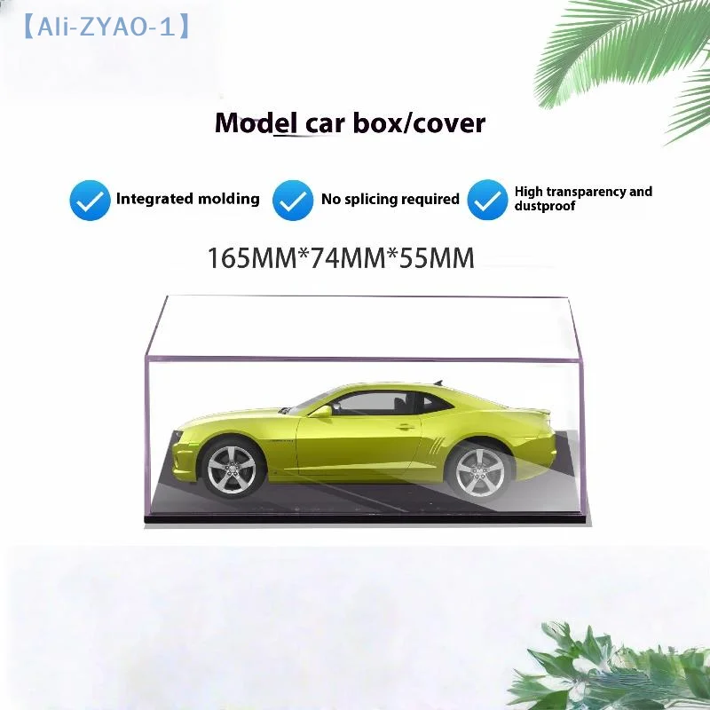 【ZYAO-1】1Pcs 투명 아크릴 보관 상자 실용적인 1/43 다이캐스트 모델 자동차 디스플레이 상자 DIY 방진 디스플레이 랙 장난감