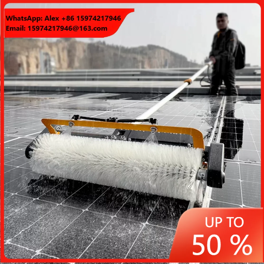 Handheld Solar Panel Cleaning Machine Roller Brush Photovoltaic Panel Cleaner For Commercial & Residential PV Maintenance