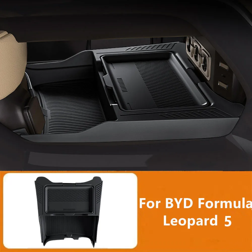 

Car Center Console Storage Box Fit For BYD Formula Leopard 5 Double-layer Storage Box Silicone Anti Slip Pad Accessories