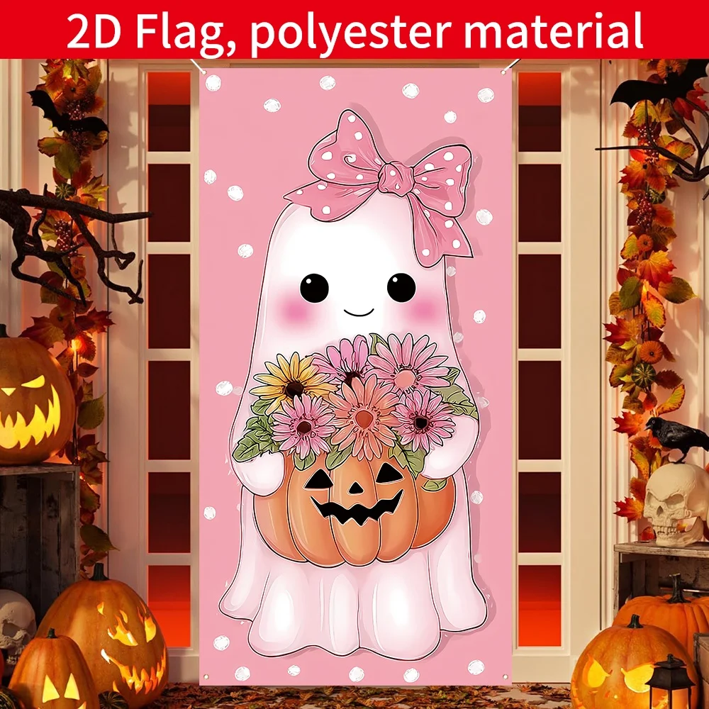 2D Flat 1pc Halloween Banner, Adorable Bow and Pumpkin Basket Design, No Electricity Required, for Front Door Seasonal Room Back