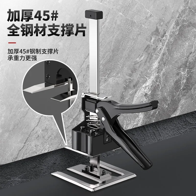 

Door Window Lifting Support Tool – Stable Height Adjuster for Tiling Installation & Carpenter Helper
