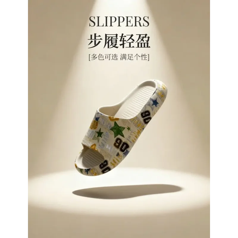 

Oversized Wide Toe Slippers Loose Comfort Fit Durable Non Slip Sole Summer Bath Indoor Outdoor Household Shoes