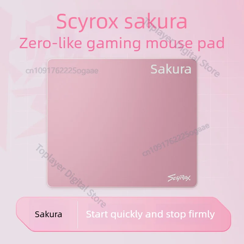 Scyrox Sakura Series Mouse Pad Neutral Equilibrium Type Rubber Sole 490x420x3mm Large E-sports Pink Color Mousepad for Girl