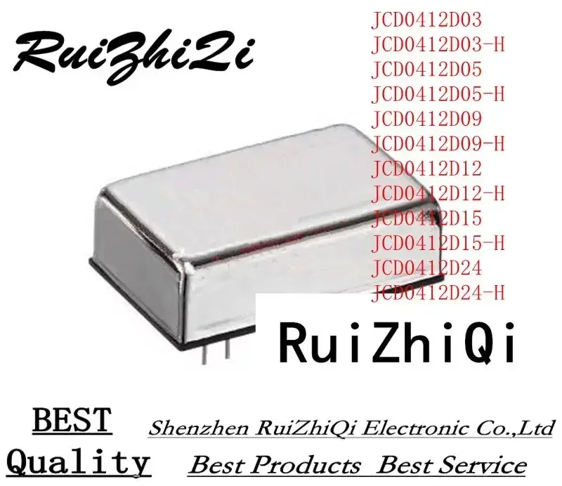 

10PCS/LOT JCD0412D03 JCD0412D03-H JCD0412D05 JCD0412D05-H JCD0412D09 JCD0412D09-H JCD0412D12 JCD0412D12-H JCD0412D15 JCD0412D24