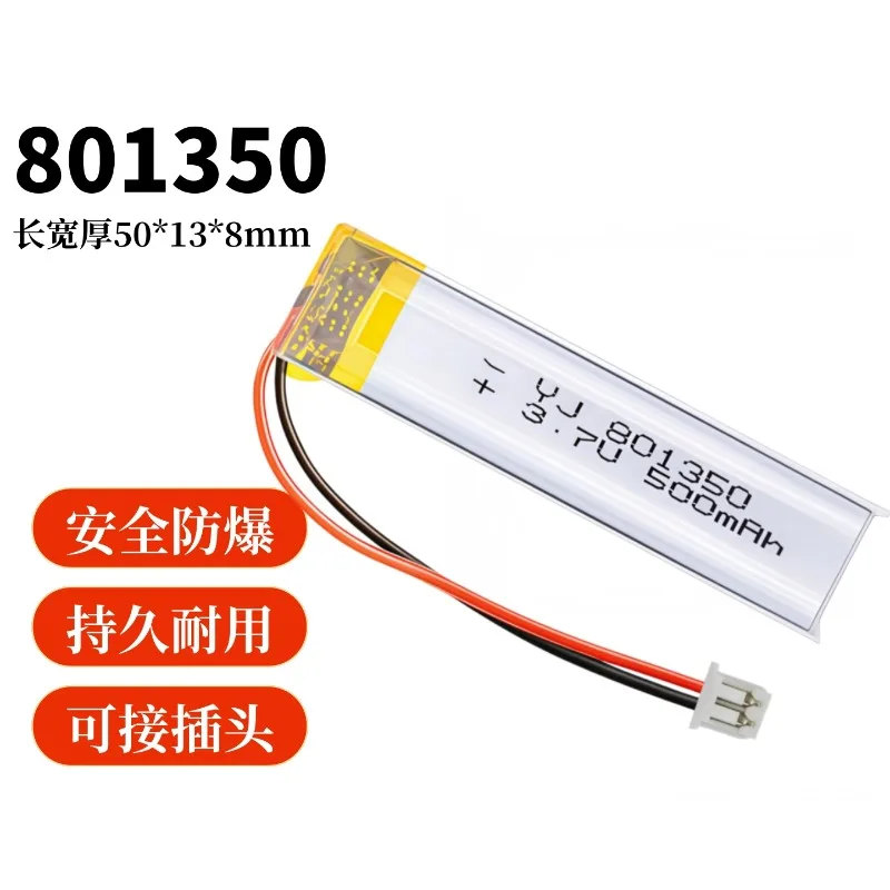 801350 battery is suitable for bicycle tail lights, LED lights,electric toothbrushes, temperature measurement tools 500mAh