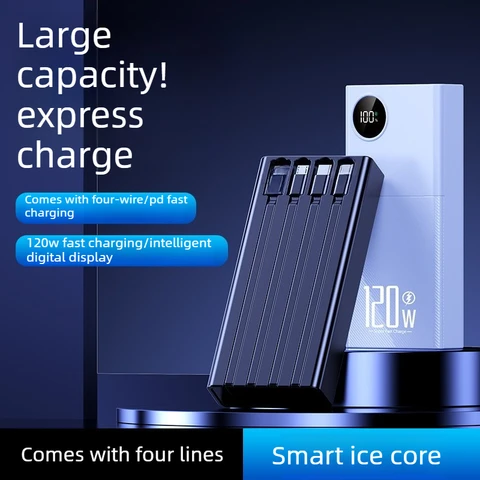 (CCC)120W 20000/30000/50000 мАч Power Bank для мобильных телефонов iPhone, Huawei и Xiaomi, с функцией быстрой зарядки