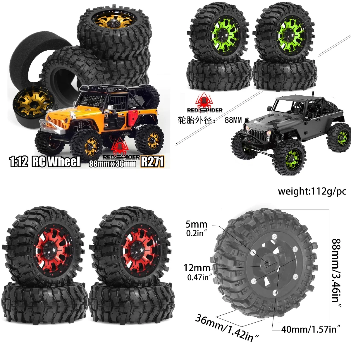 

RS Red Spider 1/10 & 1/12 Model Tire (Outer Diameter: 88mm) - Wear-Resistant & Anti-Skid Tire + Rage Wheel R271