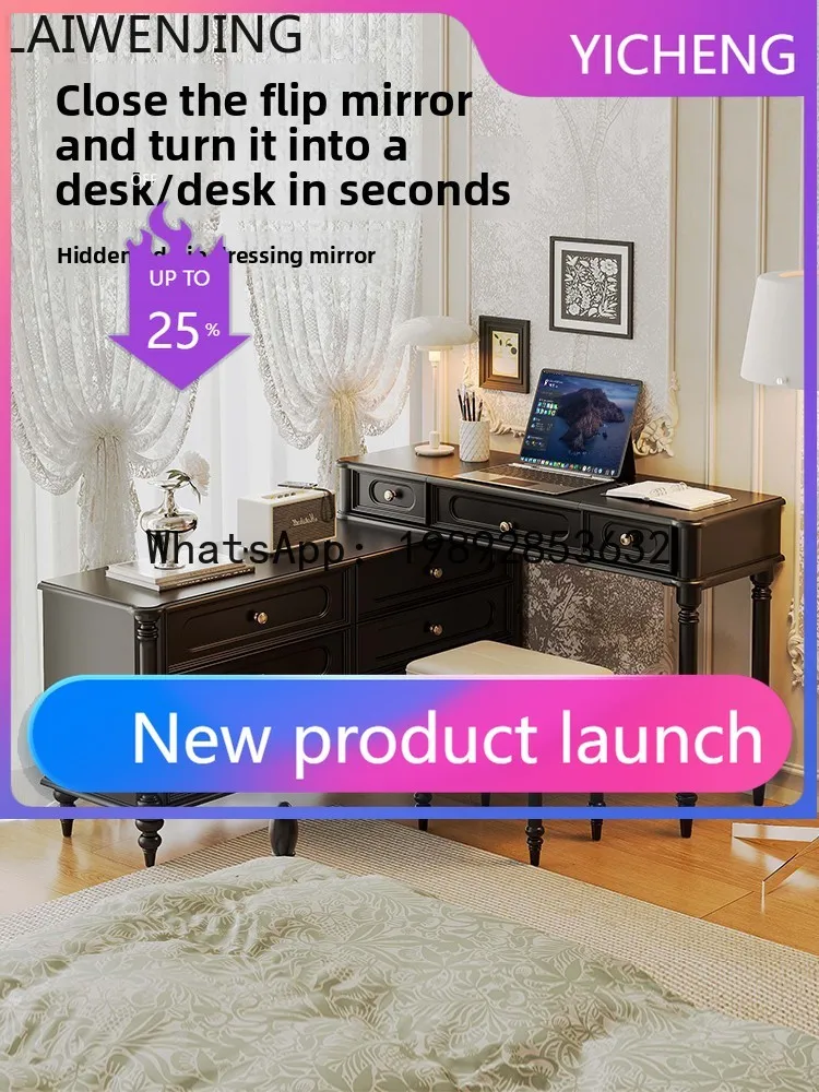 

A2-5 French Retro Style Solid Wood Dressing Table and Chest of Drawers Integrated Extendable Makeup Table