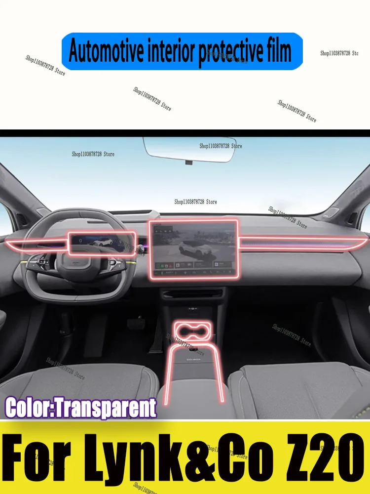 

For Lynk&Co Z20 (2024-2025) Panel Navigation Automotive Interior Screen TPU Protective Film Cover Anti-Scratch Sticker
