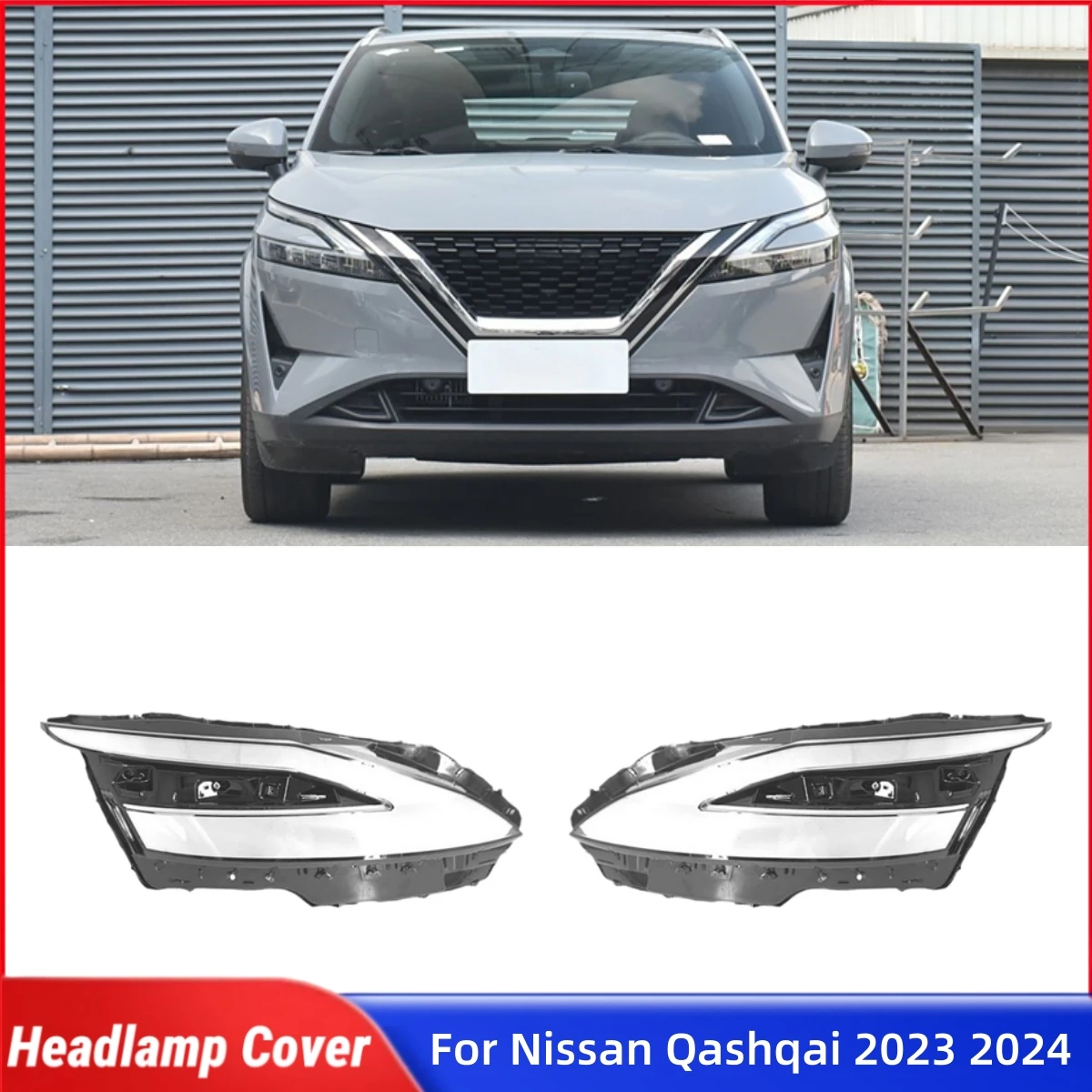 

Для Nissan Qashqai 2023 2024, запасные части для автомобиля, линзы, линзы для фар, линзы для передней фары автомобиля, крышка объектива, корпус