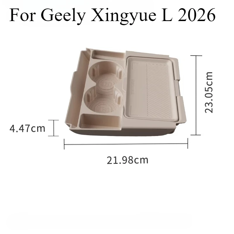 

For Geely Xingyue L 2026 Center Console Storage Box | Non-Slip Silicone Organizer Tray | Interior Car Accessories