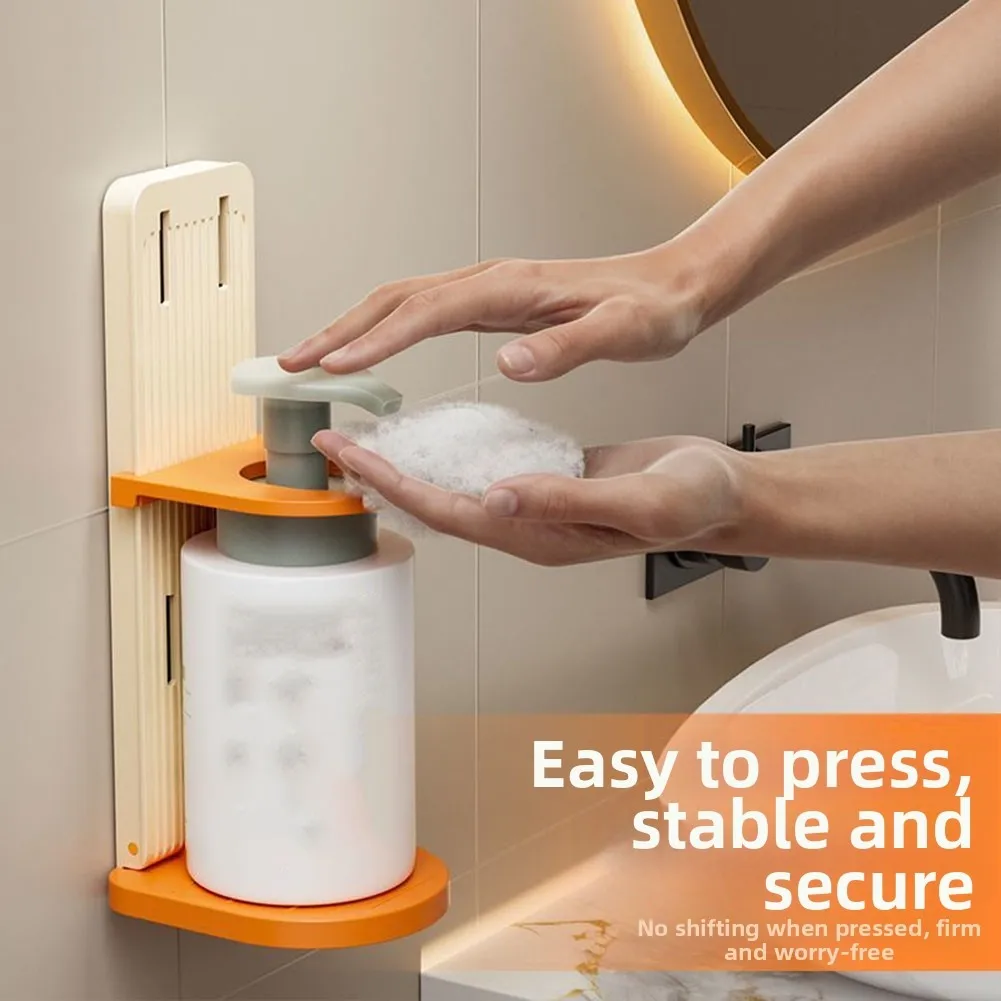 4pc Retractable Bathroom Shampoo And Shower Gel Storage Rack Bathroom Storage Supplies Household Soap Storage Rack