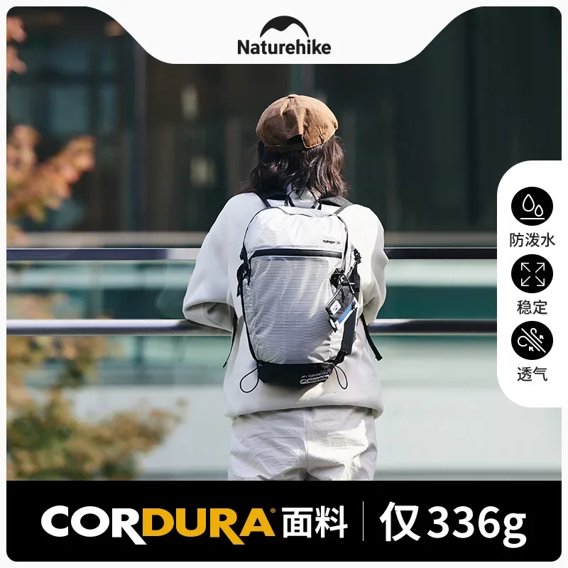 Naturehike-Hydrogen Series Lightweight Backpack, Outdoor, Hiking, Mountaineering, Camping, Travel, CNK2300BB012