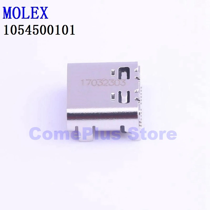 

10PCS 1054500101 1210120071 1210120076 1210230238 Connectors