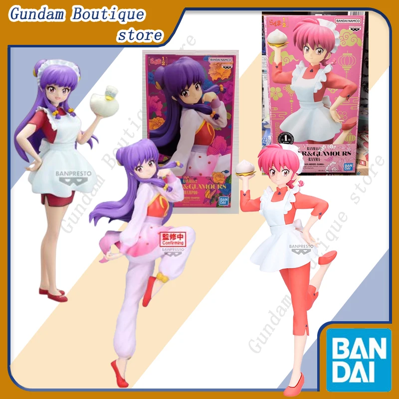 

Оригинальная коллекционная фигурка Bandai BANPRESTO GLITTER&GLAMOURS RANMA ½ SHAMPOO, аниме-фигурка, игрушка, украшение, подарок для детей