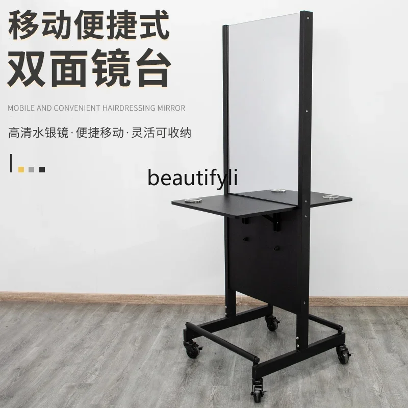 LBarber Shop Dressing Table Hair Salon Hair Cutting Movable Double-Sided Salon Mirror Full Body Floor Mirror