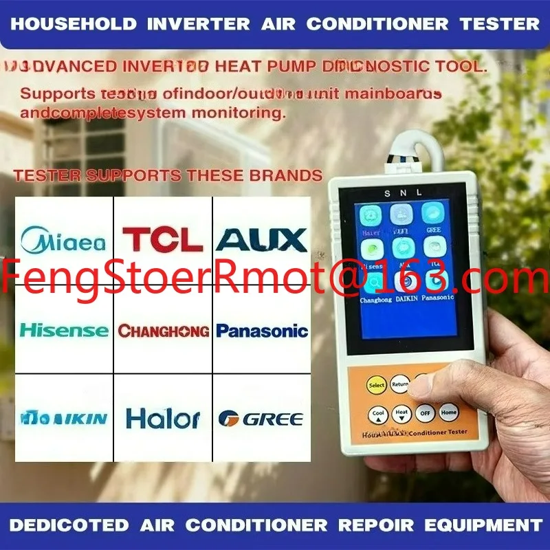 Multi-brand inverter air conditioner detector - indoor and outdoor units - household air conditioner detector