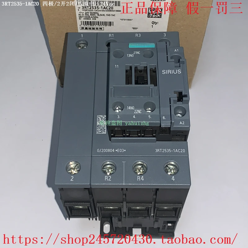 3RT2535-1AB00 3RT2535-1AC20 3RT2535-1AD00 Quadrupole Contactor