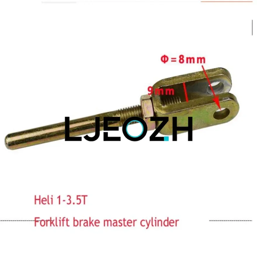NEW Forklift Accessories Brake Pump Brake Master Cylinder Suitable For Heli 1-3.5T Forklift Accessories