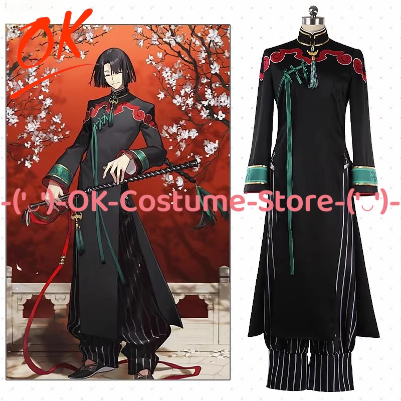 

[Customized Size] Fate/Grand Order Taigong Jiang Ziya Cosplay Costume Game Character Outfit Halloween Carnival Party Uniform