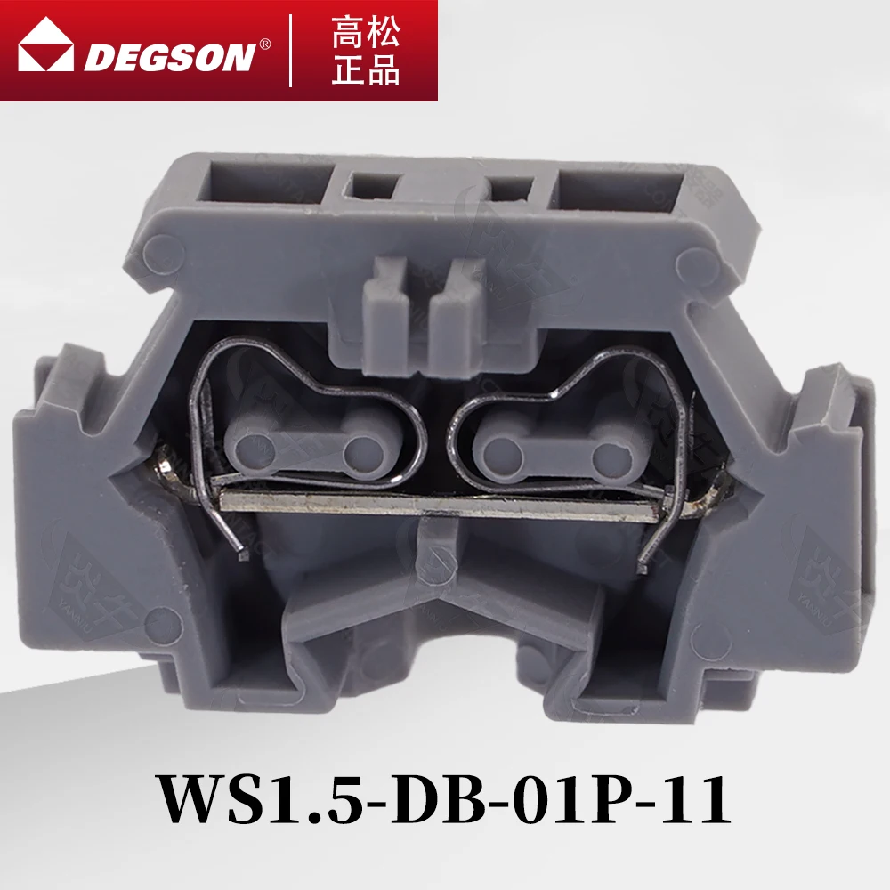 10Pcs DEGSON D-WS1.5-DB-01P-11-00ZH SPRING-CAGE/PLUG-IN TYPE DIN RAIL TERMINAL BLOCKS PANEL INSTALLATION 800V 17.5A