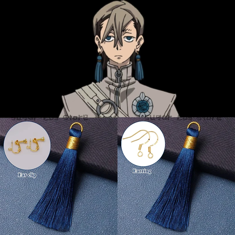 Anime Gachiakuta Zanka Cosplay Prop Earring 8cm Tassels Ear clip For Women Men Hallowmas Role Play Carnival Party Accessories