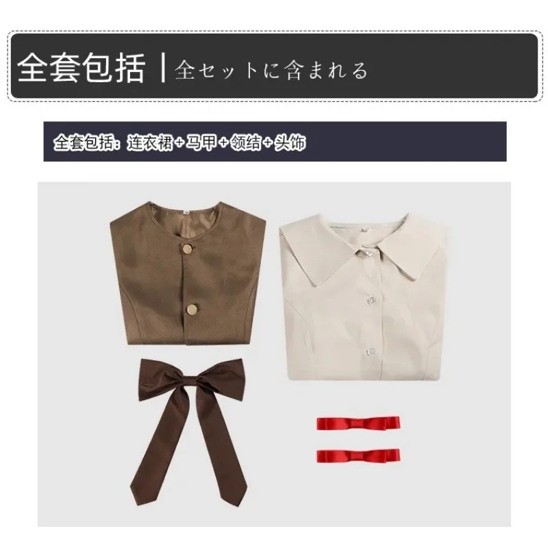 

A;3\v,7'd/Carnival Anime Magic Card Captor Cardcaptor Sakura Tomoyo Daidoji Cosplay Costume Halloween Woman Performancc;3;h\7.l/
