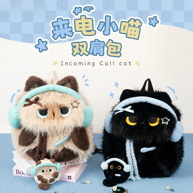 

Genuine Cute Siamese Cat Plush Backpack - Crossbody Cat Doll School Bag, Fluffy Headphone Pouch, Birthday Gift for Girls